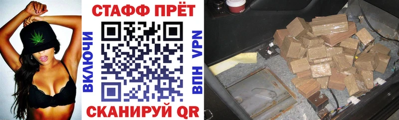 Что такое Горно-Алтайск COCAIN  Галлюциногенные грибы  ГАШИШ  БУТИРАТ  МЕФ 