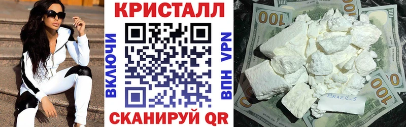АМФЕТАМИН Premium  blacksprut маркетплейс  Горно-Алтайск 