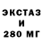 МЕТАДОН мёд Tyuh 2