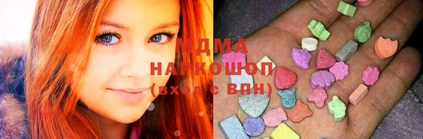 apvp Беломорск