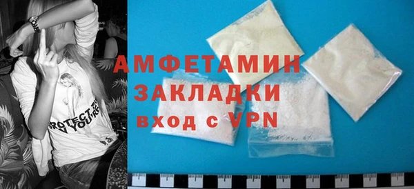 каннабис Белоозёрский
