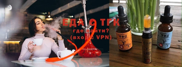 каннабис Белоозёрский
