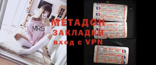каннабис Белоозёрский