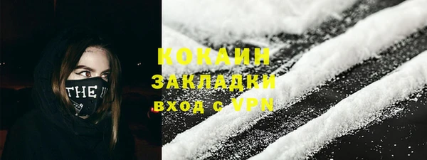 apvp Беломорск