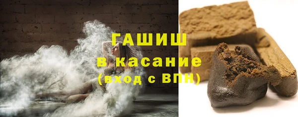 apvp Беломорск