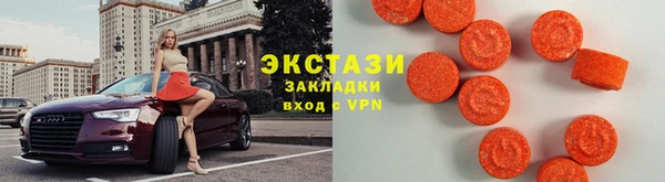 твердый Белокуриха