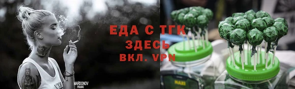 apvp Беломорск