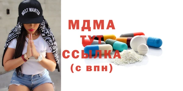 каннабис Белоозёрский