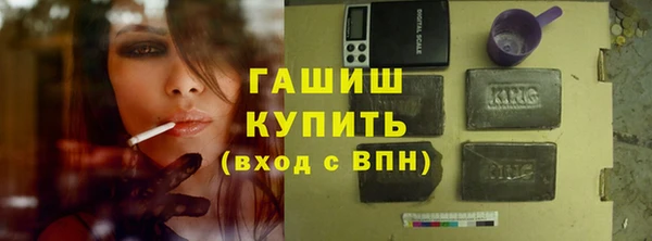 apvp Беломорск