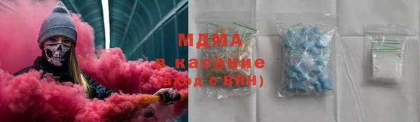 apvp Беломорск