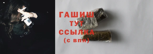 apvp Беломорск