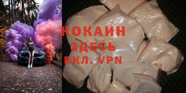 apvp Беломорск