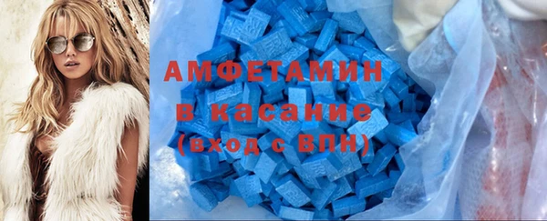 apvp Беломорск