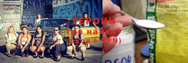 apvp Беломорск