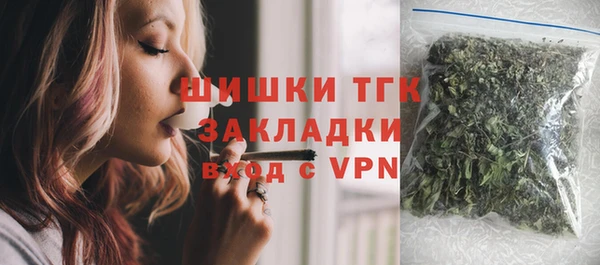 твердый Белокуриха