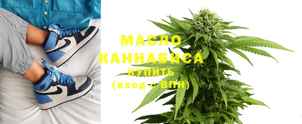 каннабис Белоозёрский