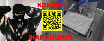 apvp Кинель