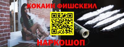 apvp Кинель
