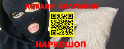 apvp Кинель