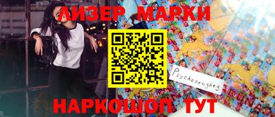 apvp Кинель
