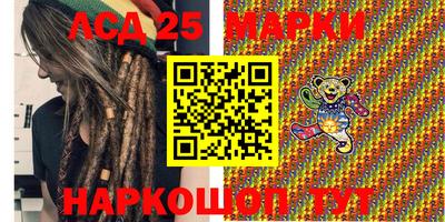альфа пвп Кимры