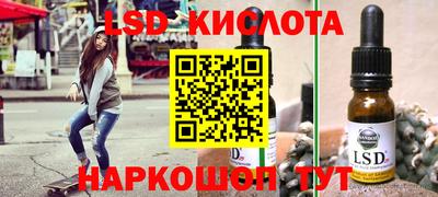 альфа пвп Кимры
