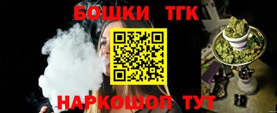 альфа пвп Кимры
