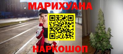 наркотики Кингисепп