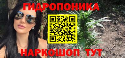альфа пвп Кимры