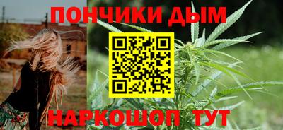 альфа пвп Кимры
