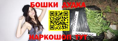 альфа пвп Кимры