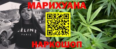 наркотики Кингисепп