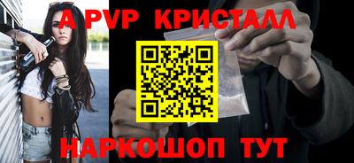 наркотики Кингисепп