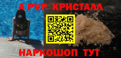 наркотики Кингисепп