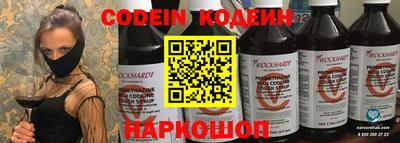альфа пвп Кимры