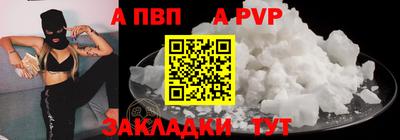 наркотики Кингисепп