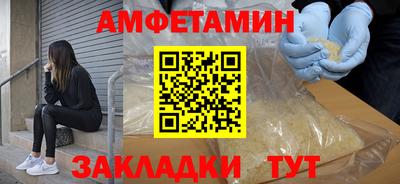 наркотики Кингисепп
