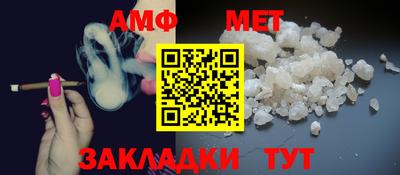 альфа пвп Кимры