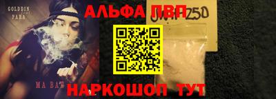 наркотики Кингисепп