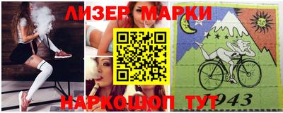 альфа пвп Кимры