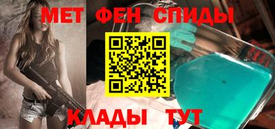 apvp Кинель