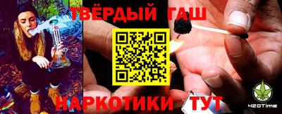 альфа пвп Кимры