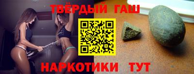 наркотики Кингисепп