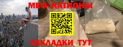 наркотики Кингисепп