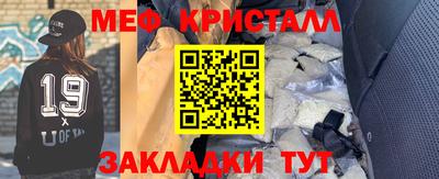 альфа пвп Кимры