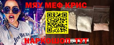 альфа пвп Кимры