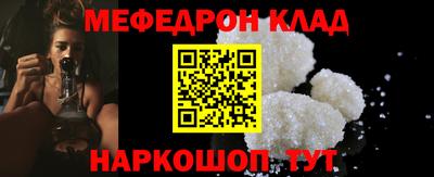 apvp Кинель