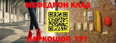 apvp Кинель