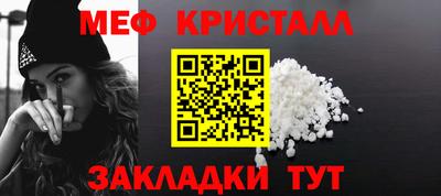 альфа пвп Кимры