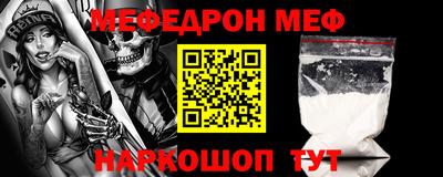 apvp Кинель